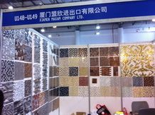 XIAMEN STONE FAIR 2014