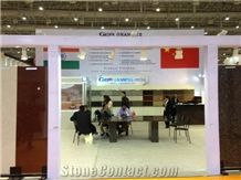 Yunfu Stone Fair 2015