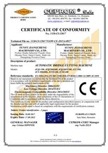 CertificatePhoto