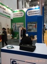 XIAMEN STONE FAIR 2014