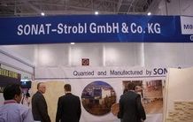 XIAMEN STONE FAIR 2014