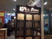XIAMEN STONE FAIR 2014