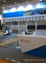XIAMEN STONE FAIR 2014