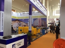XIAMEN STONE FAIR 2014