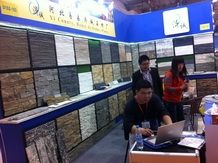 XIAMEN STONE FAIR 2014