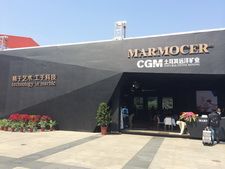 XIAMEN STONE FAIR 2014
