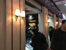 XIAMEN STONE FAIR 2014