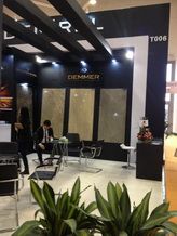 XIAMEN STONE FAIR 2014