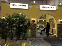 XIAMEN STONE FAIR 2014
