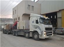 Alanan Stone & Marble Co,.