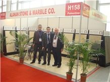 XIAMEN STONE FAIR 2011