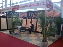 XIAMEN STONE FAIR 2012