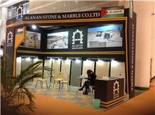 XIAMEN STONE FAIR 2013