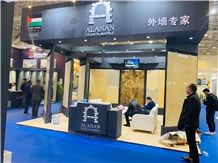 XIAMEN STONE FAIR 2019