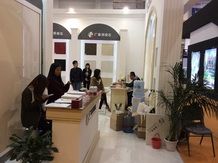 XIAMEN STONE FAIR 2014