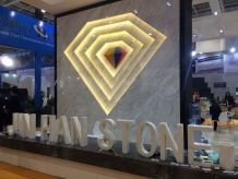 XIAMEN STONE FAIR 2016