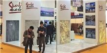 XIAMEN STONE FAIR 2014