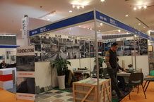 XIAMEN STONE FAIR 2014