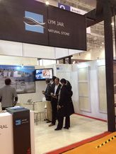 XIAMEN STONE FAIR 2014