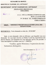 CertificatePhoto