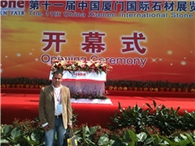 XIAMEN STONE FAIR 2011