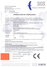 CE
