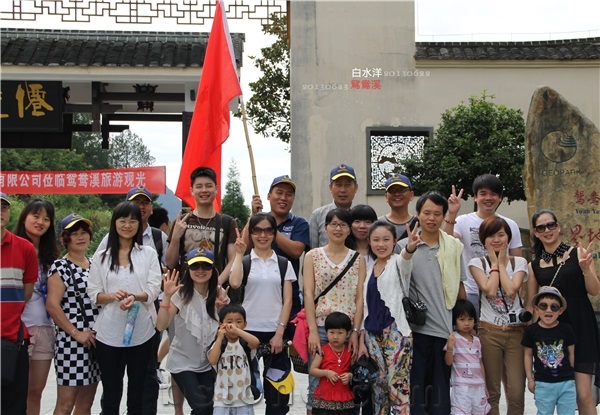 XIAMEN SONGJIA TRADING CO.,LTD