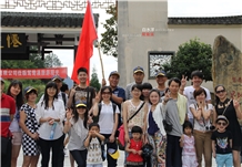 XIAMEN SONGJIA TRADING CO.,LTD