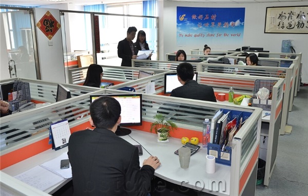 XIAMEN SONGJIA TRADING CO.,LTD