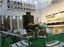 XIAMEN STONE FAIR 2016