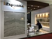 Vitoria Stone Fair 2017
