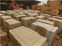Sichuan Zigong City Xianglei Sandstone Co., Ltd