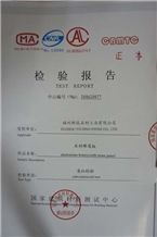 Honeycomb Composite Panel Test Report