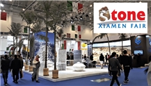 XIAMEN STONE FAIR 2017