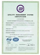 Qualiyt Management System