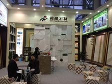XIAMEN STONE FAIR 2014