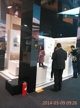 XIAMEN STONE FAIR 2014