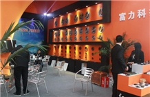 XIAMEN STONE FAIR 2014