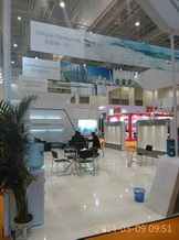 XIAMEN STONE FAIR 2014