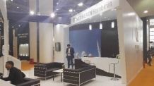 XIAMEN STONE FAIR 2016