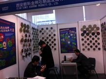 XIAMEN STONE FAIR 2014