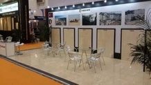 XIAMEN STONE FAIR 2014