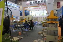 XIAMEN STONE FAIR 2014