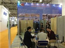 XIAMEN STONE FAIR 2016