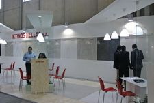 MARMOMAC 2015