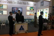 XIAMEN STONE FAIR 2014