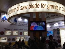 XIAMEN STONE FAIR 2014
