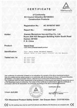 CE Certificate for Basalt Stone
