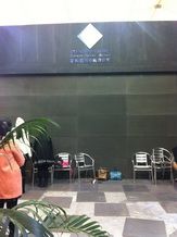 XIAMEN STONE FAIR 2014