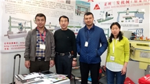 XIAMEN STONE FAIR 2016